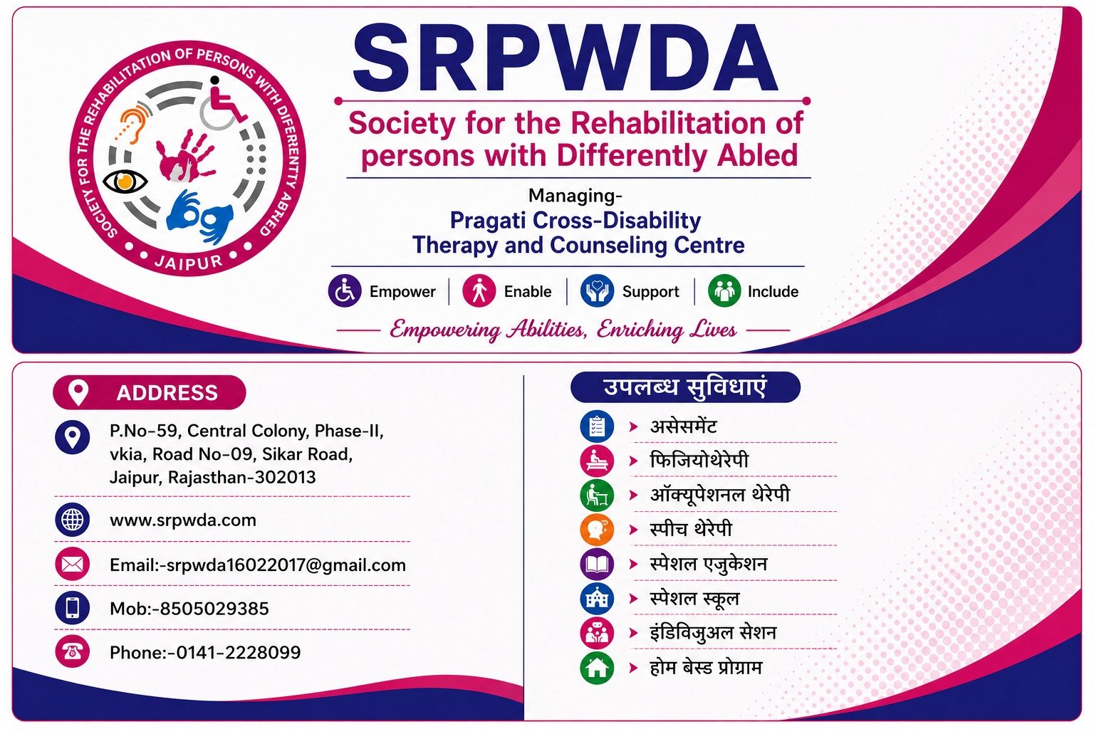 Pragati Cross-Disability Therapy and Counseling Center